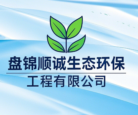 PJSC