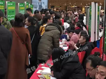 4月6日萬達廣場招聘會 4月6日萬達廣場招聘會